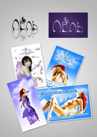 Уменьшенная копия