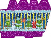 Уменьшенная копия