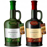 Уменьшенная копия