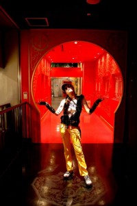 Уменьшенная копия