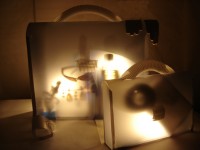 Уменьшенная копия