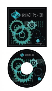 Уменьшенная копия