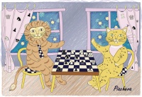 Уменьшенная копия