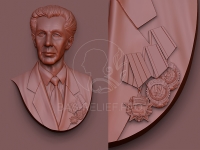 Уменьшенная копия