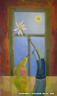 Уменьшенная копия