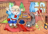 Уменьшенная копия