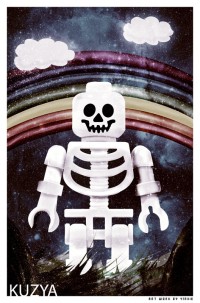 Уменьшенная копия