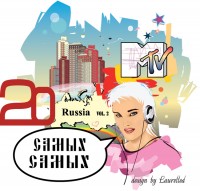 Уменьшенная копия