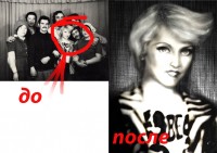 Уменьшенная копия