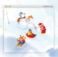 Уменьшенная копия