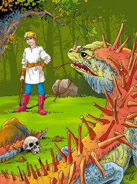 Уменьшенная копия