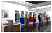 Уменьшенная копия