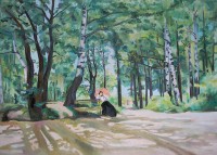 Уменьшенная копия