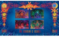 Уменьшенная копия