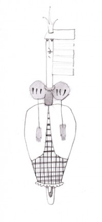 Уменьшенная копия