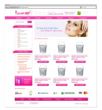 Уменьшенная копия