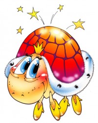 Уменьшенная копия