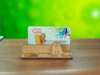 Уменьшенная копия