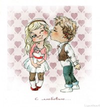 Уменьшенная копия