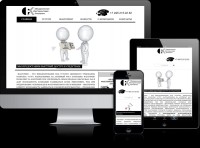 Уменьшенная копия