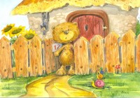 Уменьшенная копия