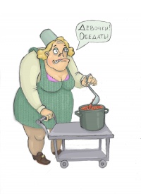 Уменьшенная копия