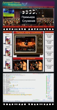 Уменьшенная копия