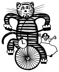 Уменьшенная копия