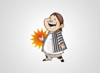 Уменьшенная копия