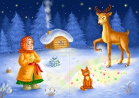 Уменьшенная копия