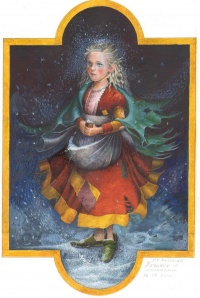 Уменьшенная копия