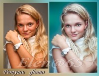 Уменьшенная копия