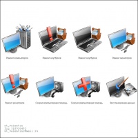 Уменьшенная копия