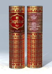 Уменьшенная копия