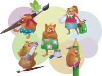 Уменьшенная копия