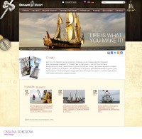 Уменьшенная копия