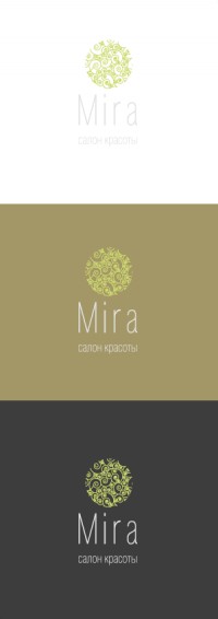 Уменьшенная копия