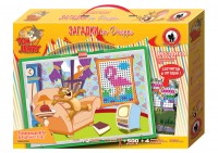 Уменьшенная копия