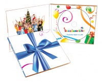 Уменьшенная копия