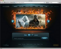 Уменьшенная копия