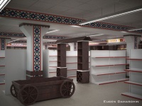 Уменьшенная копия