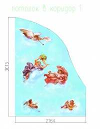 Уменьшенная копия