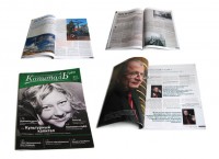 Уменьшенная копия