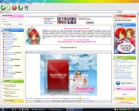 Уменьшенная копия