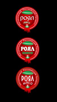 Уменьшенная копия