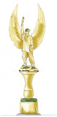 Уменьшенная копия