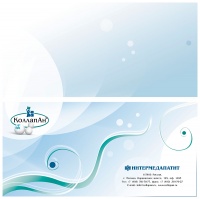 Уменьшенная копия