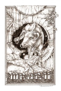 Уменьшенная копия