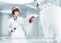 Уменьшенная копия