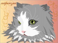 Уменьшенная копия